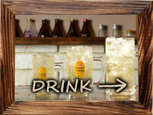 2:フードメニュー